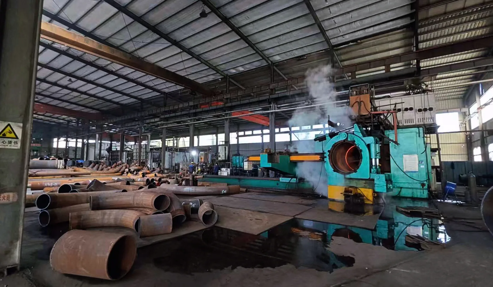 Factory