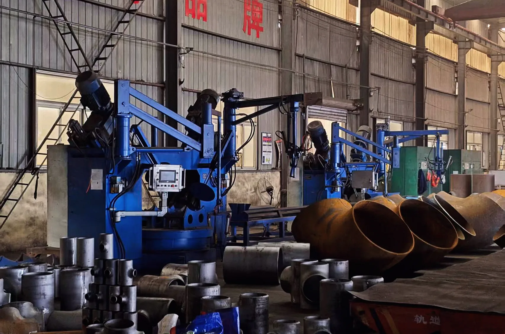 Factory