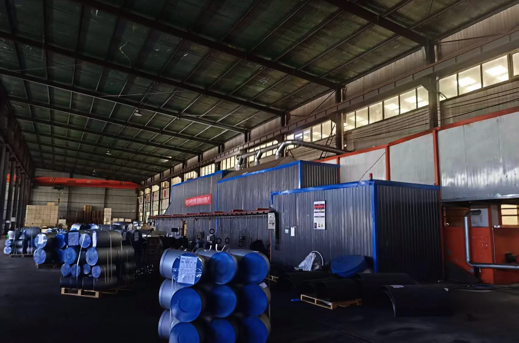 Factory